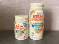 ほほえみらくらくミルク